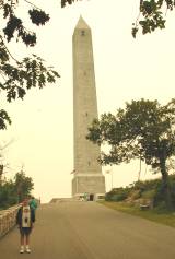 New Jersey High Point Summit Obelisk