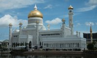 DSC 1195  Omar Ali Saifuddien Mosque, Brunei