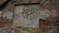 DSC 5669  Rock Carving, Qaqortoq
