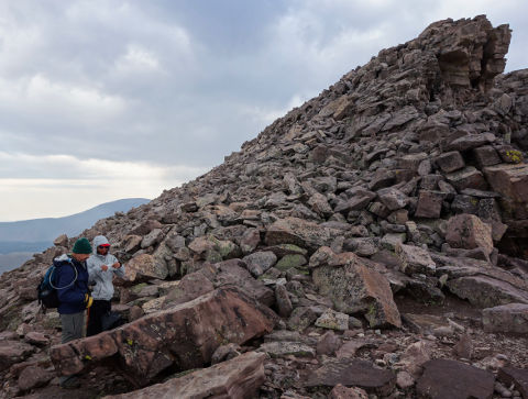 False Summit on Kings Peak