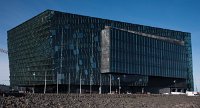 DSC 5279  Concert Hall, Reykjavik