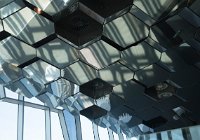 DSC 5293  Mirrored Ceiling, Concert Hall, Reykjaik