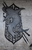 DSC 3699  Shark Mural, Honiara